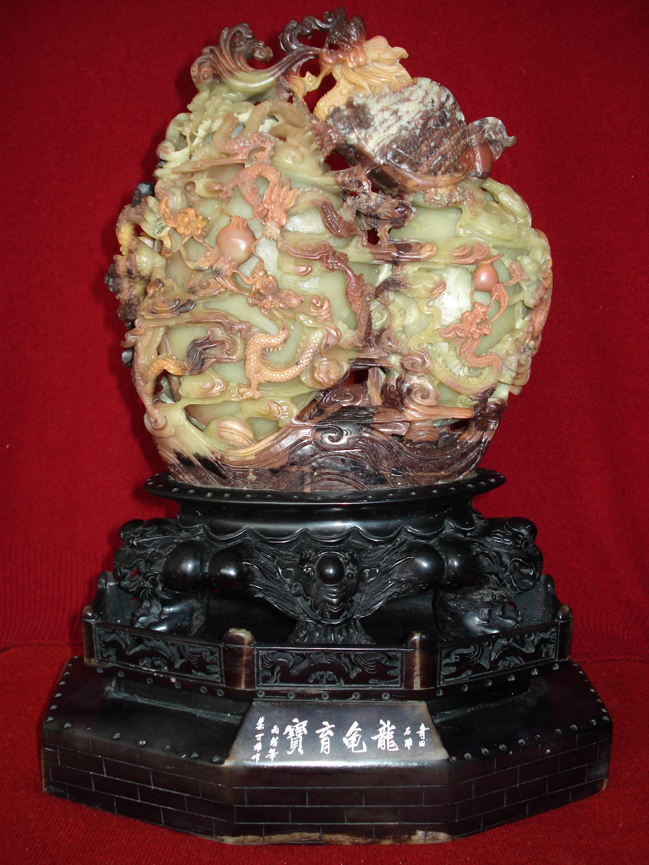 Dragon egg stone carving3